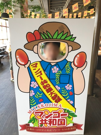 �{�Ó��U�X