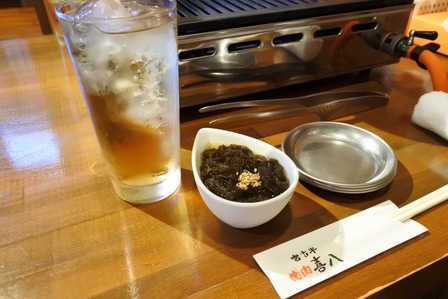 �{�Ó��V�P