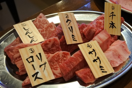 �{�Ó��W�O