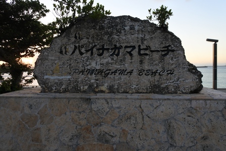 �{�Ó��W�Q