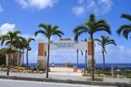 �{�Ó��T�X