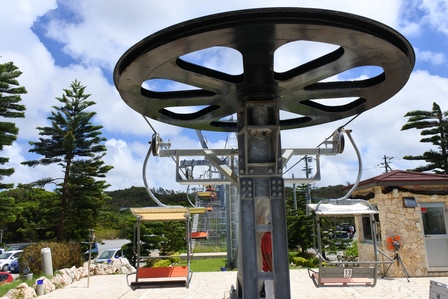 �{�Ó��U�R