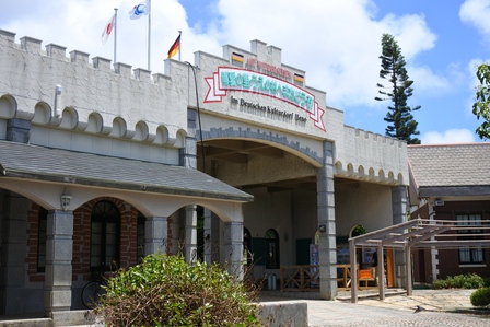 �{�Ó��V�S