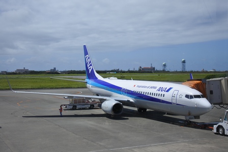 �{�Ó��W�R