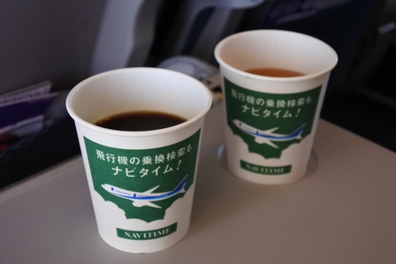 �{�Ó��W�T