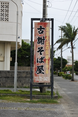 �{�Ó��P�W