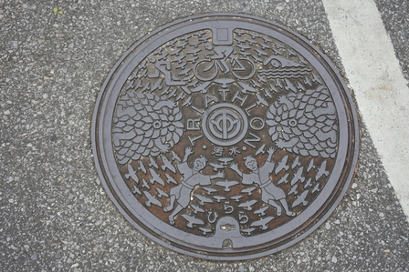 �{�Ó��R�P