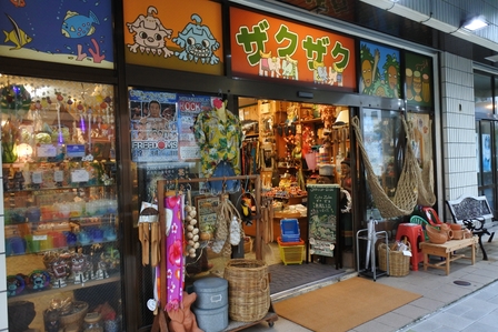 �{�Ó��R�R