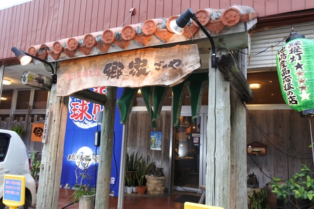 �{�Ó��R�S