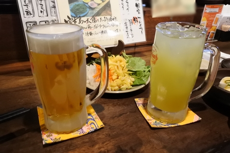 �{�Ó��R�T