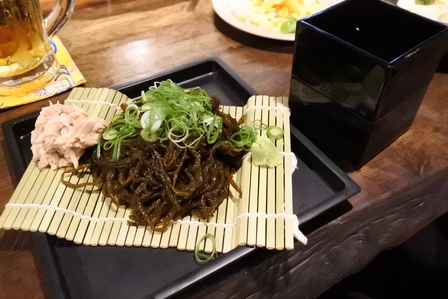 �{�Ó��R�V