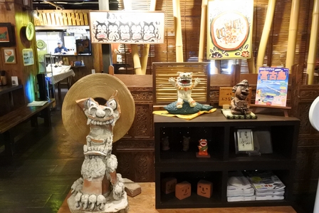 �{�Ó��S�R