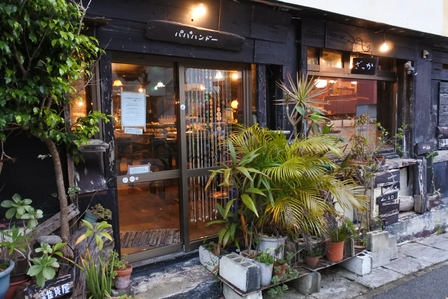 �{�Ó��S�U