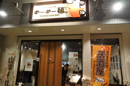 �{�Ó��S�V