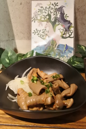 �{�Ó��S�W