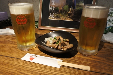 �{�Ó��S�X