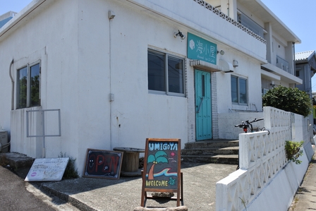 �{�Ó��P�Q