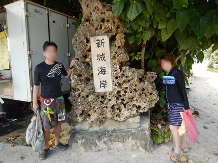 �{�Ó��P�V