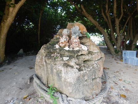 �{�Ó��R�S