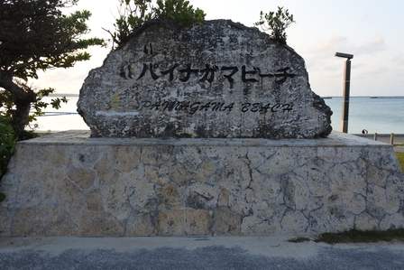 �{�Ó��S�O