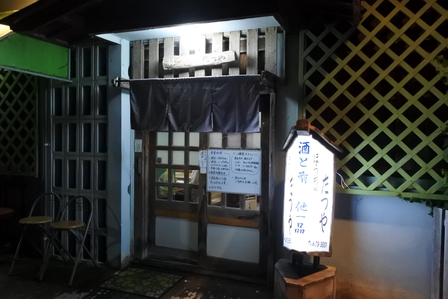 �{�Ó��S�S