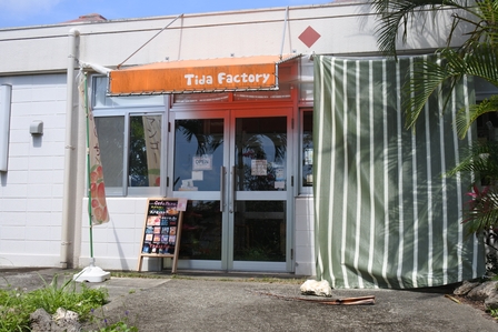 �{�Ó��R�U