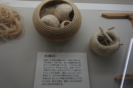 �{�Ó��S�U