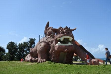 �{�Ó��S�V