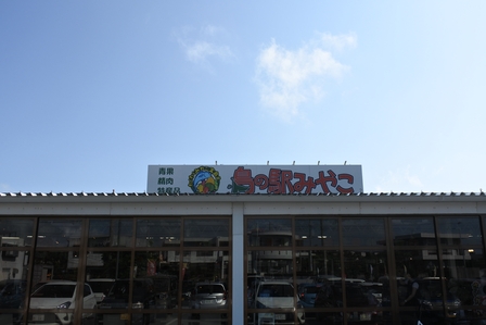 �{�Ó��T�R