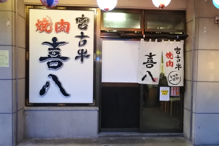 �{�Ó��T�X