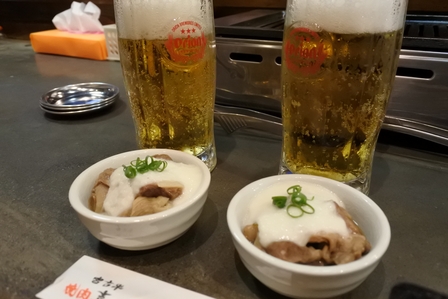 �{�Ó��U�O