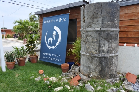 �{�Ó��P�Q