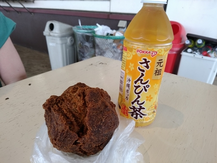 �{�Ó��R�O