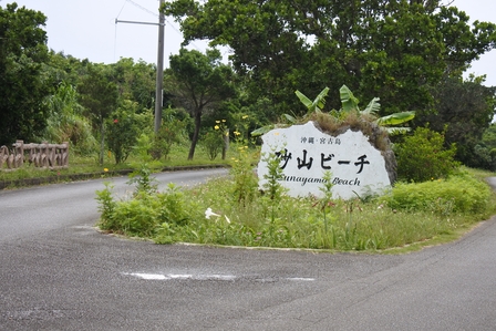 �{�Ó��T�X