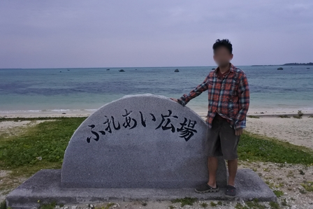 �{�Ó��U�P