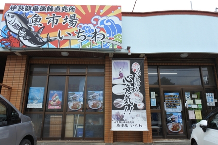 �{�Ó��R�S