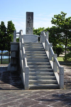 �{�Ó��S�T