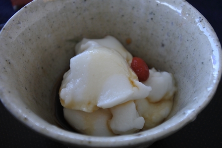 �{�Ó��P�Q