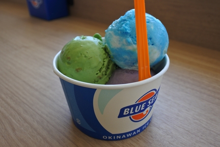 �{�Ó��R�S