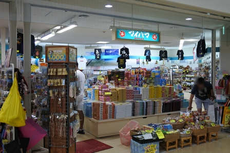 �{�Ó��R�U