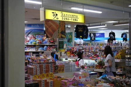 �{�Ó��R�V