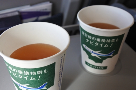 �{�Ó��S�R