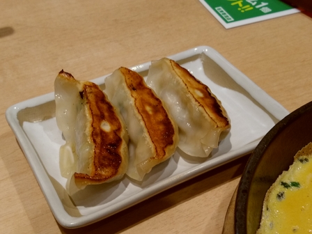 �{�Ó��S�W