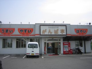 ����Β��P