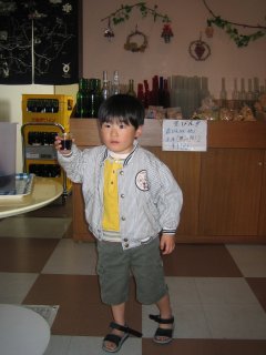 ���C�i���[�Q