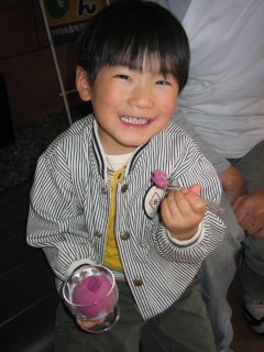 ���C�i���[�R