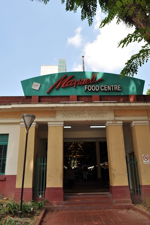 �V���K�|�[���Q�S