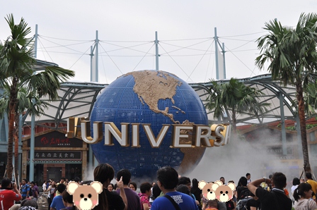 �V���K�|�[���W