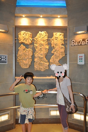 �V���K�|�[���P�O