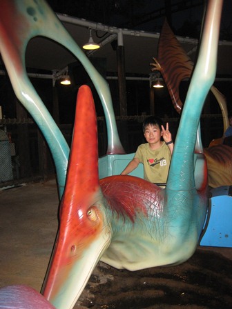 �V���K�|�[���R�S